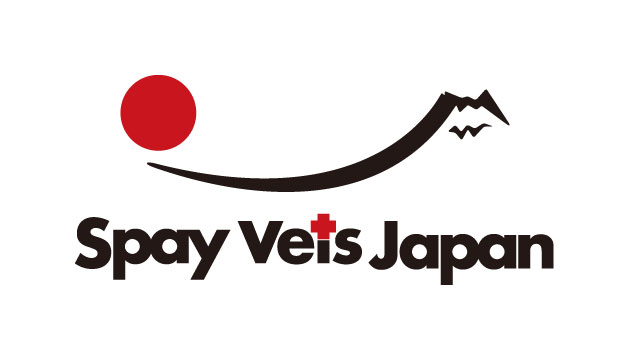 Spay Vets Japan